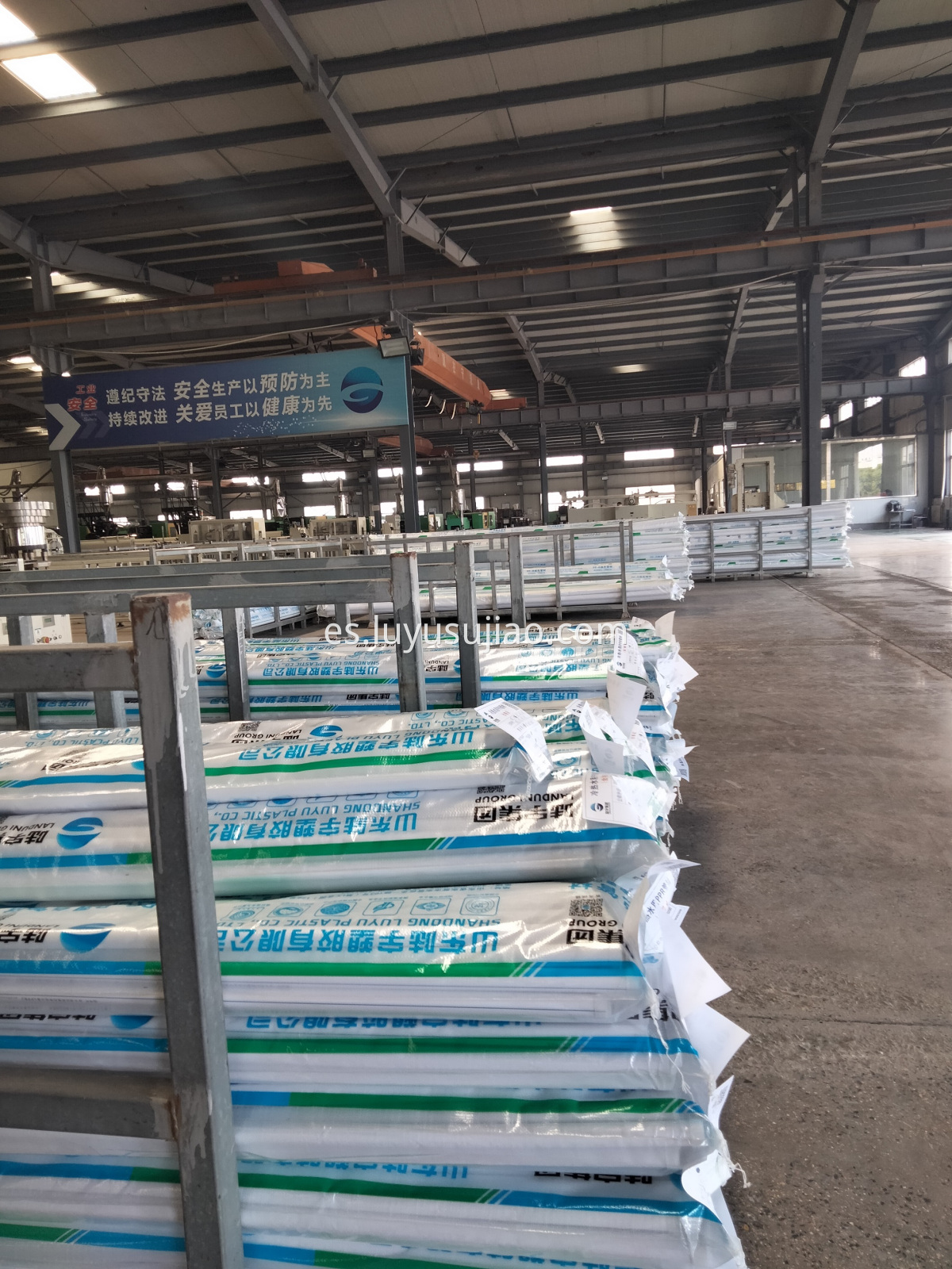 Household water supply pipes